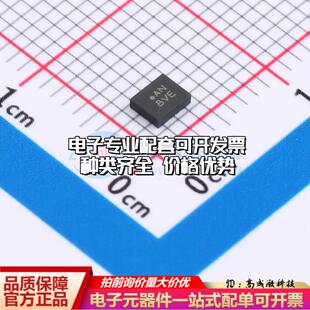 全新正品BMI323 LGA-14 姿态传感器/陀螺仪 质量保证