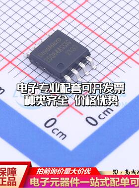 全新正品BY25Q64ASSIG(R) SOP-8-208mil NOR FLASH质量保证