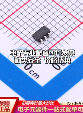 全新正品MCP3221A4T-E/OT SOT-23-5 模数转换芯片ADC质量保证