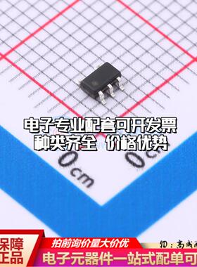 全新正品DX81C04-C SOT23-5 EEPROM存储器 质量保证