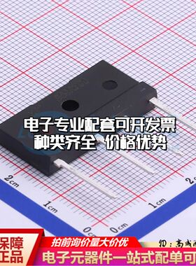 全新D8JA100整流桥 封装：JA 耐压:1000V 电流:8A可开票