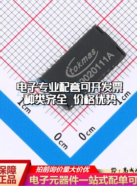 全新749020111A(TOKMAS)网口变压器SMD-24P,16.5x9.1mm