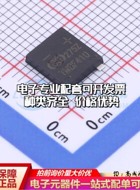 全新TMBF410整流桥 封装：DBF 耐压:1000V 电流:4A可开票