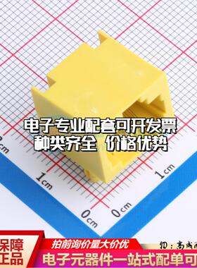RC01372以太网连接器不带LED可开票