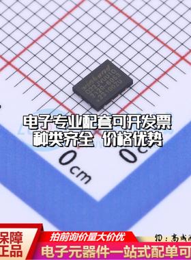 全新正品W25Q32JVUUIQ USON-8(3x4) NOR FLASH质量保证