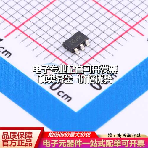 全新正品FT24C16A-EPR-T TSOT-23-5 EEPROM存储器 质量保证
