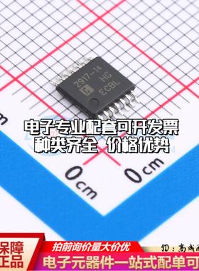 全新正品LM2917MT-14/TR TSSOP-14 V/F和F/V转换芯片质量保证