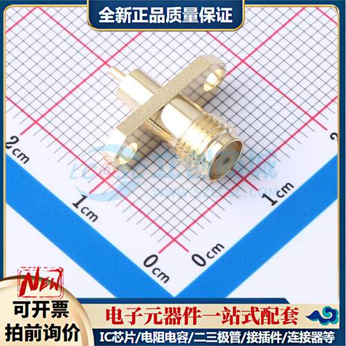 全新正品HJ-SMA1164 - RF射频同轴连接器特价可开票