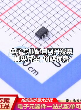 NCS199A2RSQT2G电流感应放大器SC-70-6共模电压-300mV~26V单路