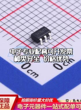 全新正品TPMP1470GJ-Z SOT-23-6 DC-DC电源芯片 质量保证