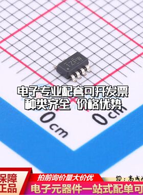 INA186A5IDDFR电流感应放大器TSOT-23-8共模电压-200mV~40V单路