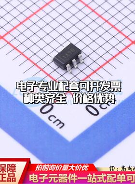 INA180A3IDBVT电流感应放大器SOT-23-5共模电压200mV~26V单路