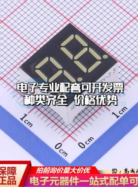 SLR0362FW2A1BY-3.5 插件 LED数码管 SLR0362FW2A1BY-3.5可开票