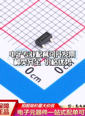 全新正品DRV5053OAQDBZRQ1 SOT-23 霍尔传感器 质量保证可开票