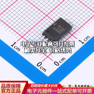 全新正品NSi6801B-DSWFR SOW-6 栅极驱动IC 质量保证