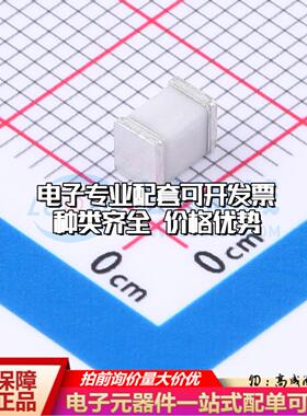 全新BC151N SMD 气体放电管(GDT)一站式配套 可开票