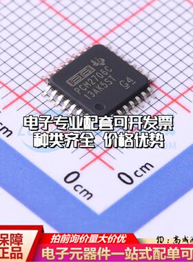 全新正品PCM2706CPJTR TQFP-32(7x7) ADC/DAC-专用型质量保证