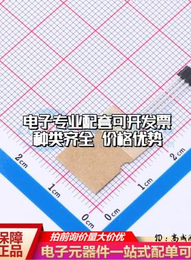 全新原装TLE49462LHALA1 SSO-3 霍尔传感器 质量保证