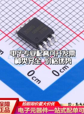 全新正品ZD25Q16BSIGR SOP-8-208mil NOR FLASH质量保证