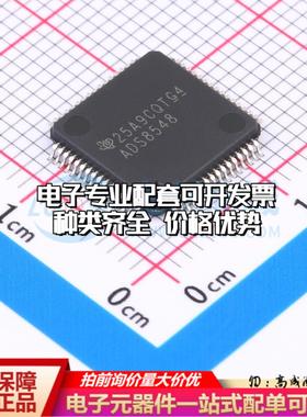 全新正品ADS8548SPM LQFP-64(10x10) 模数转换芯片ADC质量保证