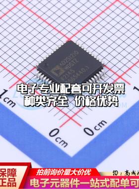 全新正品AD2S1210WDSTZRL7 LQFP-48 ADC/DAC-专用型质量保证