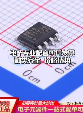 全新正品MB85RS16PNF-G-JNERE1 SOIC-8 铁电存储器(FRAM)质量保证