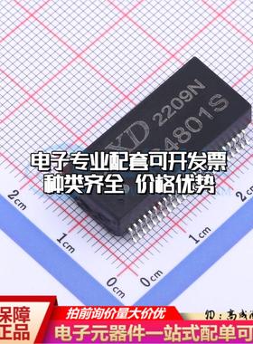 全新原装G4801S SMD 网口变压器特价 质量保证