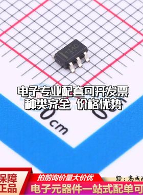 INA293B3IDBVR电流感应放大器SOT-23-5共模电压-4V~110V单路