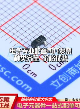 场效应管CJ3401A SOT-23 全新原装(MOSFET)可开票