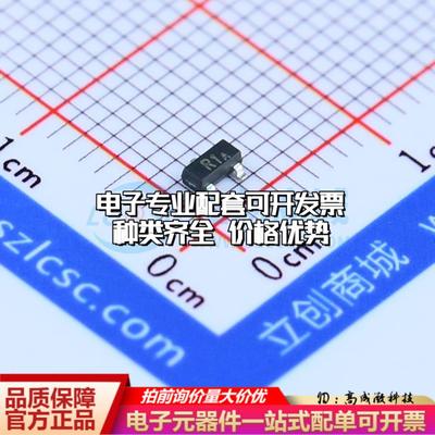 场效应管CJ3401A SOT-23 全新原装(MOSFET)可开票