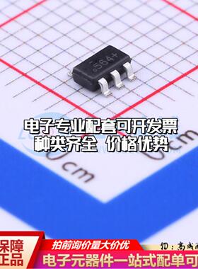 场效应管FDC5614P SuperSOT-6 全新原装(MOSFET)可开票