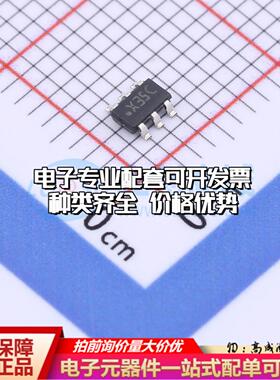 全新正品ADC081C027CIMKX/NOPB TSOT-23-6L 模数转换芯片ADC质量