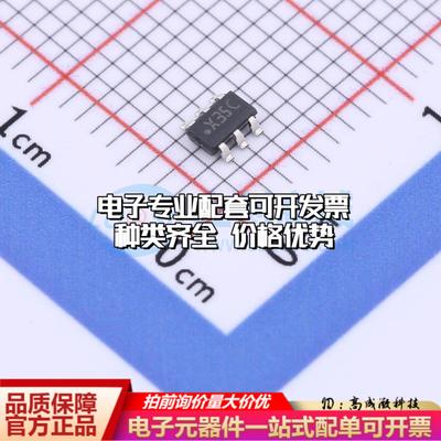 全新正品ADC081C027CIMKX/NOPB TSOT-23-6L 模数转换芯片ADC质量