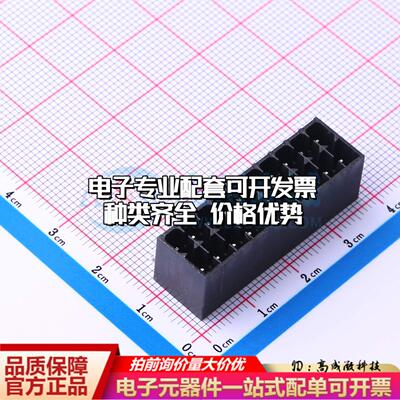 全新JL15EDGRHC-35010B02 弯插,P=3.5mm 插拔式接线端子可开票可