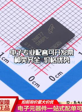 全新正品存储器MT40A4G4NEA-062E-R FBGA-78 DDR SDRAM