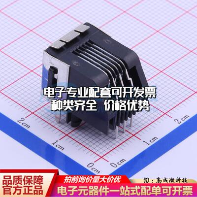 5555140-1以太网连接器不带LED有屏蔽可开票