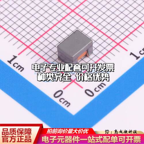 全新原装GA021G00 - 网口变压器特价 质量保证