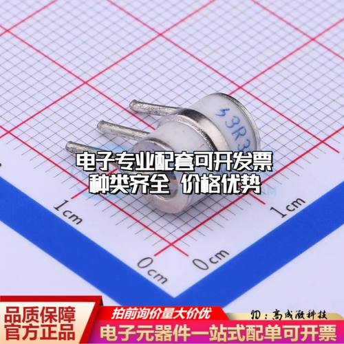 JKS8-3R350-L气体放电管350V 10kA 插件,D8xL10mm±20%可开票