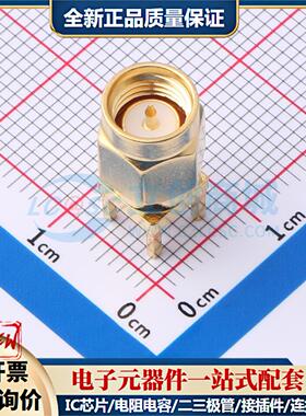 全新正品BWSMA-JE 插件 RF射频同轴连接器特价可开票