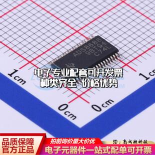 全新正品ADS8688IDBTR TSSOP-38-4.4mm 模数转换芯片ADC质量保证