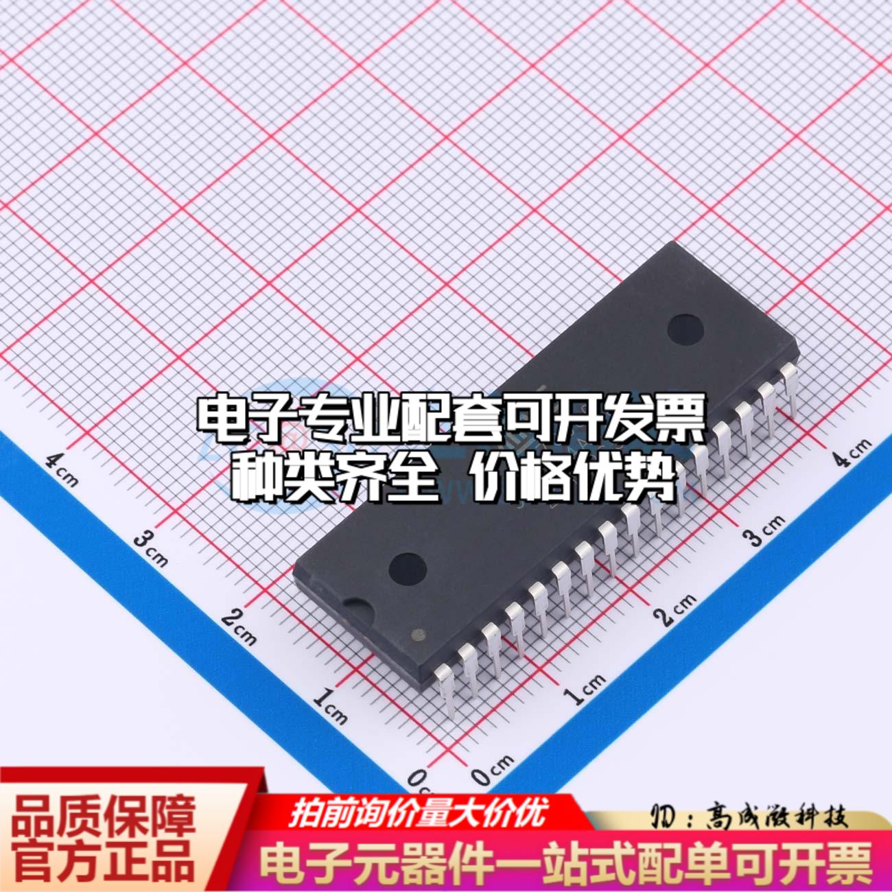 全新正品AT27C080-90PU PDIP-32 EEPROM存储器 质量保证
