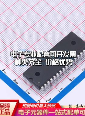 全新正品AT27C080-90PU PDIP-32 EEPROM存储器 质量保证