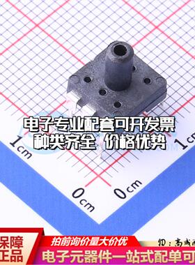全新正品WF100SPZ 2BG D6 AT DIP-6 压力传感器 质量保证