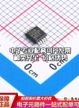 全新正品DAC60501ZDGSR VSSOP-10-0.5mm 数模转换芯片DAC质量保证
