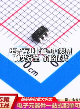 全新正品STM6719SFBWB6R SOT-23-6 监控和复位芯片 质量保证可开