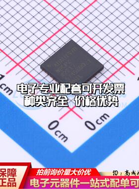 全新正品ADAU1978WBCPZ-RL LFCSP-40 ADC/DAC-专用型质量保证