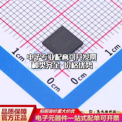 全新正品ADAU1978WBCPZ-RL LFCSP-40 ADC/DAC-专用型质量保证