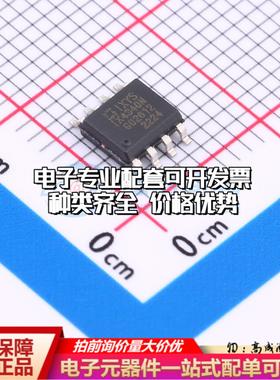 全新正品IX4340NTR SOIC-8 栅极驱动IC 质量保证