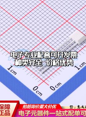 全新正品CH442NTB TO-92S 霍尔传感器 质量保证可开票