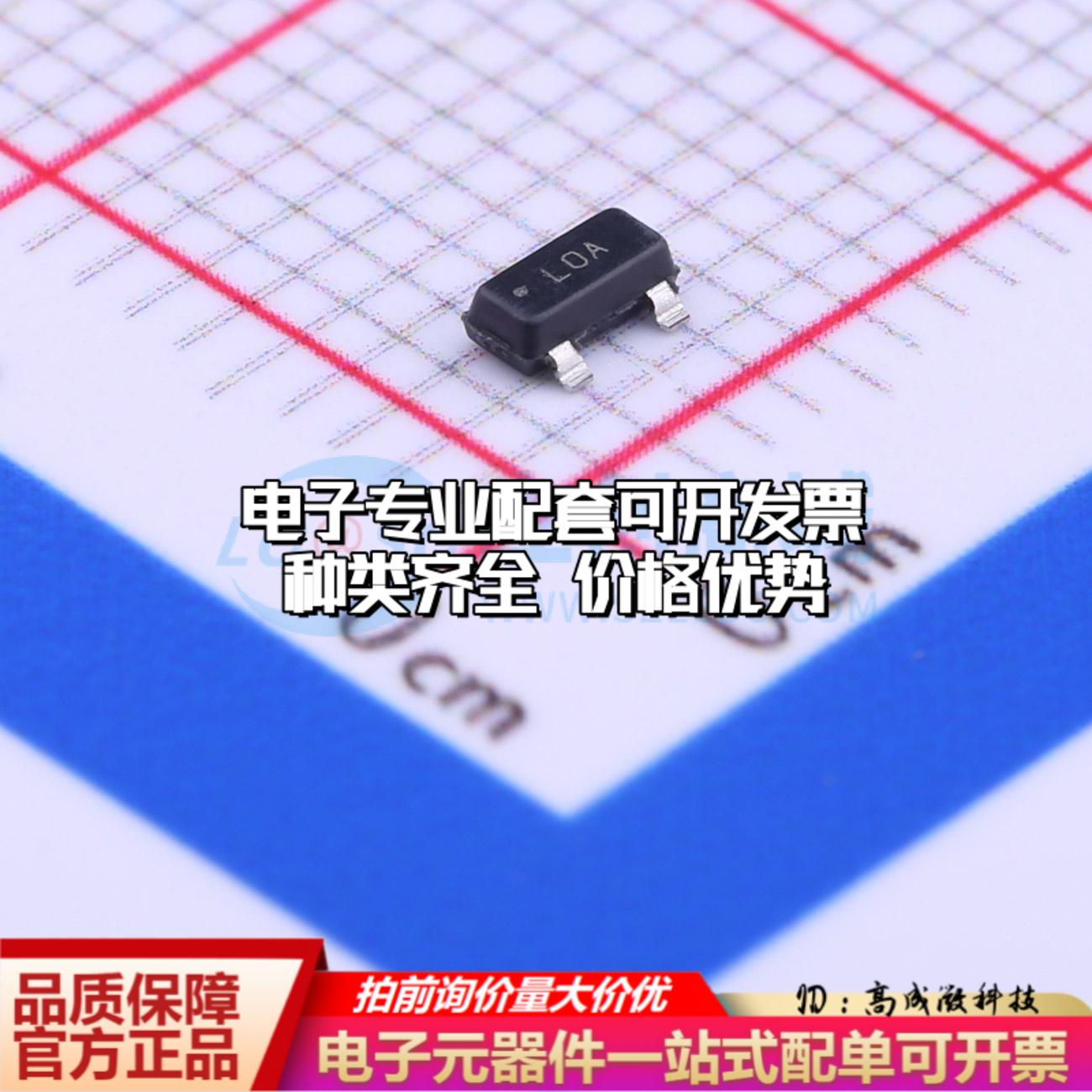 全新正品LM3480IM3X-3.3/NOPB SOT-23 线性稳压器(LDO) 质量保证